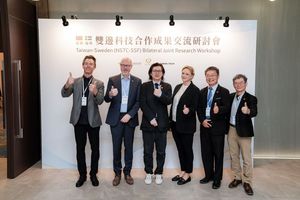 国科会与瑞典策略研究基金会（SSF）自今（29）日起，连续两天在宜兰举行双边科技合作成果交流研讨会。