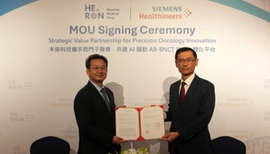 禾荣科技与西门子医疗共建AI驱动AB-BNCT诊疗一体化平台。图为禾荣科技总经理沈孝廉(左)与西门子医疗总经理邱祯祥(右)合影。(source:禾荣科技)