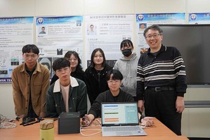 圖一為臺科大醫學工程研究所教授許昕（右一）與研究團隊合影。圖二為線上風險評估管理系統結合穿戴裝置即時產出圖形化報表，以指數評估不同狀態，協助快速掌握風險重點，精準對應後續治療。