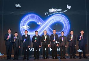 2026智慧城市展暨净零城市展以数位与绿色双轴转型为核心，呈现城市治理、产业升级与市民生活的多元解方。