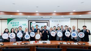 中企署邀集4家亮點企業、6家技術法人、5家公協會共襄盛舉，將持續深化循環經濟與減碳成果，從知碳到減碳，強化產業影響力。