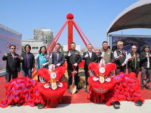 馬稠後產業園區「馬稠D/S變電所」舉行動土典禮