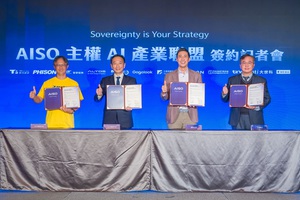 群聯電子、昕力資訊、國泰金控與台達電子簽約