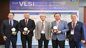 2026 VLSI TSA國際研討會登場，由潘文淵文教基金會頒發2026 ERSO Award得主。