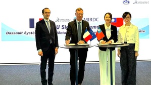 達梭系統與金屬中心簽署合作備忘錄，強化臺灣工業研發與數位轉型