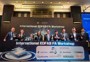 宜特董事長余維斌與亞洲首場EDFAS故障分析研討會講者